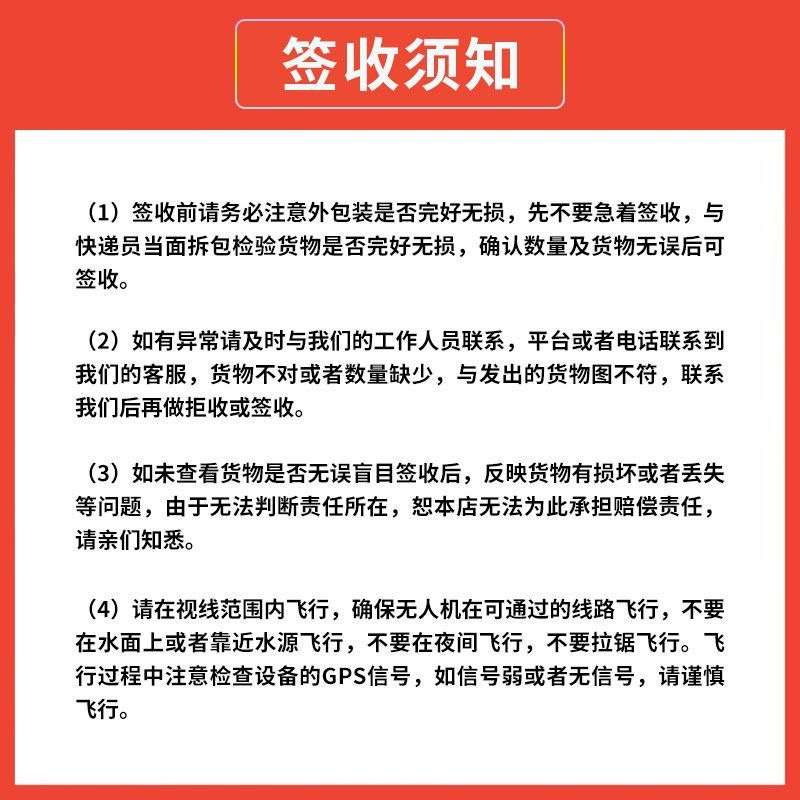 DJI大疆二手无人机御mini2航拍高清mini air2 pro御2哈苏专业变焦-图0