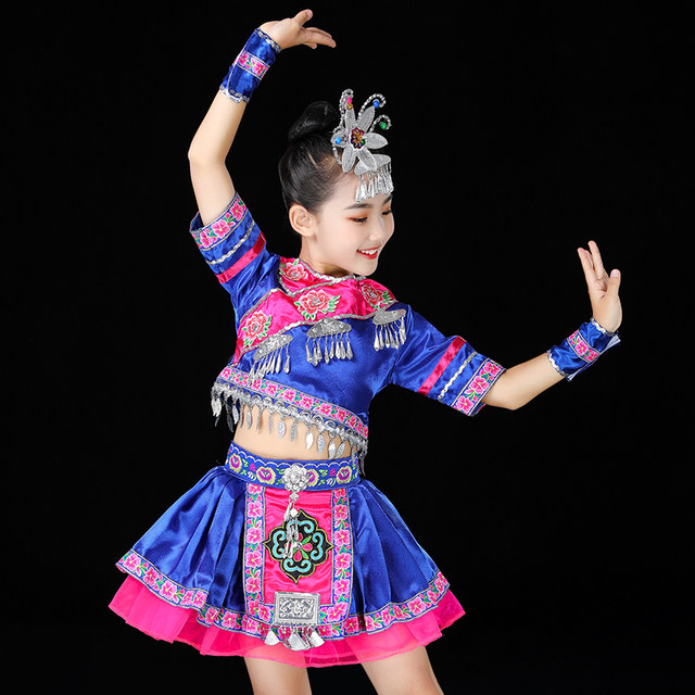 March costume girls minority