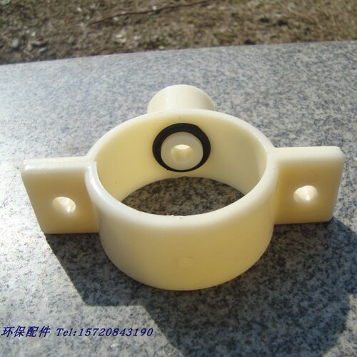 厂家直销 曝气头连接插板接头 曝气器卡环接嘴 专用卡箍 配件加厚 - 图0