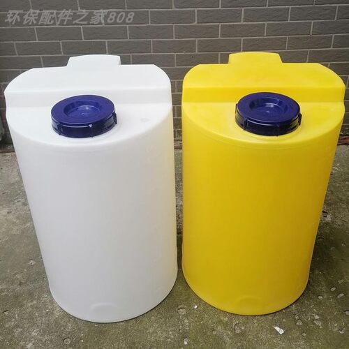 【加厚】水处理pe塑料加药桶 加药箱 泳池投药装置 圆投药搅拌桶 - 图3