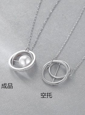 英国设计师topwhits925银巴洛克星球珍珠项链小众高级感立体diy