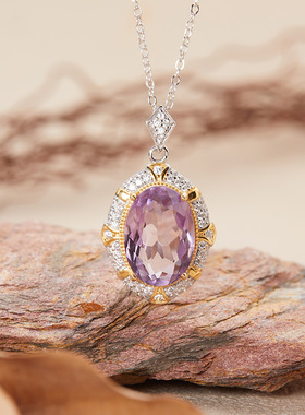 法国chrry koop新款黄紫水晶项链女s925银镶嵌托帕石主石10*14