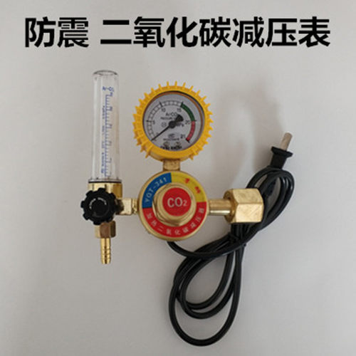 氧气表乙炔氮气丙烷氩气二保减压阀二氧化碳加热36V表油水分离器 - 图0