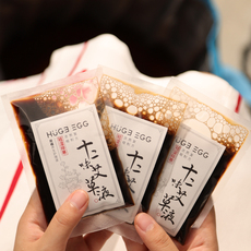 Ноги мешки ванной 送桶！荷橘泡脚液十二味草本足浴包艾叶艾草药包去湿气护理液助眠