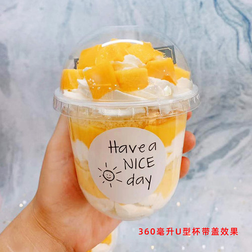网红波波杯U型360ml奶茶杯抱抱桶草莓塔盒奥利奥水果蛋糕模胖胖杯 - 图0