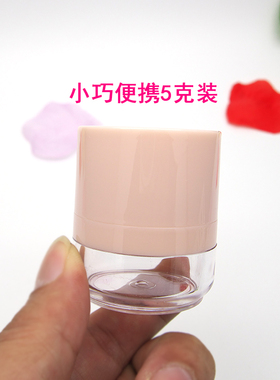 蓬蓬粉盒散粉盒空盒去油干发粉盒