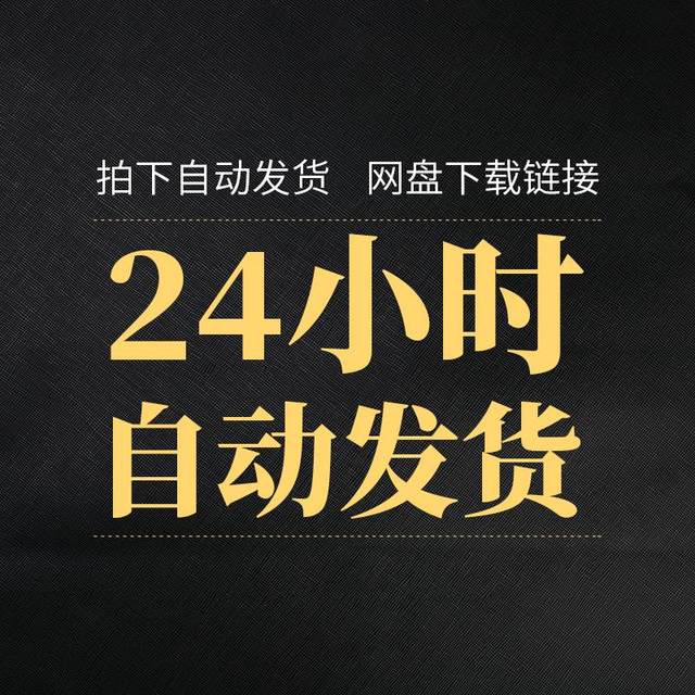 Boutique hotel real-life effect picture reference tooling hotel decoration design lobby guest room case 3D panorama