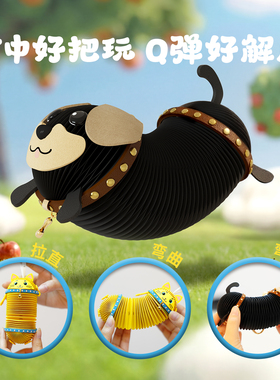 十八纸遛遛狗金吉拉桌面摆件