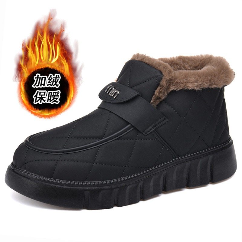 2025冬季老北京棉鞋女加绒加厚保暖防滑厚底防寒防水中老年妈妈鞋,淘宝优惠券,粉丝福利购,淘宝优惠卷