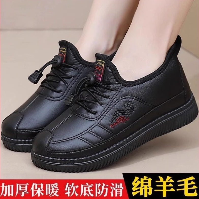 冬季新款老北京布鞋女加绒加厚中老年妈妈鞋防滑舒适保暖奶奶棉鞋,淘宝优惠券,粉丝福利购,淘宝优惠卷