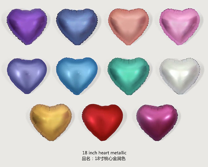18寸五角星心形金属色铝膜气球酒红金银红磨砂气球生日派对布置,淘宝优惠券,粉丝福利购,淘宝优惠卷