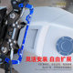 Modification accessories aluminum alloy mirror base motorcycle electric vehicle