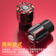 Mavericks U1 pedal plug aluminum alloy crank protection cover