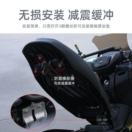 Seat bag is breathable, waterproof and comfortable. Seat bag is installed without damage.