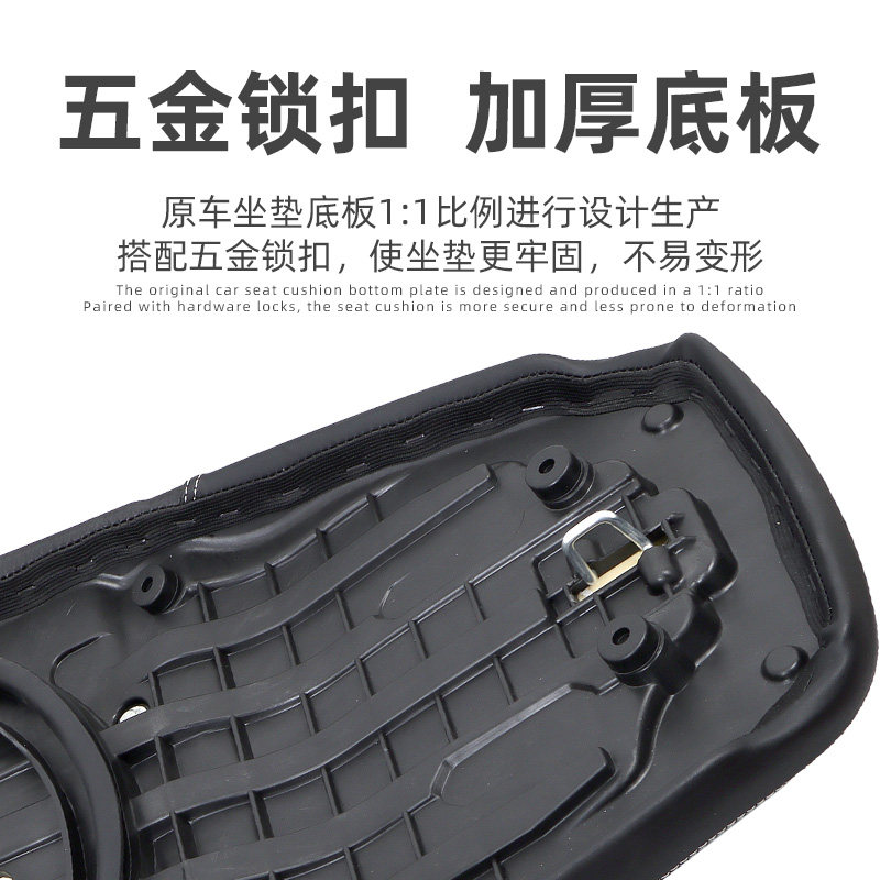 适用豪爵ADX125摩托车降低坐垫腰靠座垫总成舒适防水座椅无损安装,淘宝优惠券,粉丝福利购,淘宝优惠卷