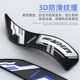 HJ150T modified pedal anti-scratch and anti-slip rubber feet