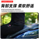 Waterproof and non-slip children's seat cushion with lumbar support assembly