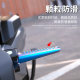 Suitable for Yamaha NMAX155 modified rear pedals XMAX300/AEROX anti-slip aluminum alloy left and right pedals