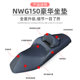 Honda NWG150 comfortable waist seat cushion modification