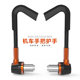 Motorcycle modified handlebar handguard Chunfeng Little Ninja handlebar protection rod bow brake handle horn protection rod