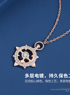 S925银五时二刻情侣项链一对时尚简约定制纪念日520礼物送男女友