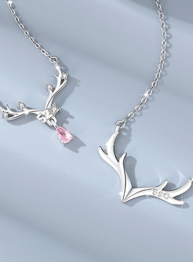 S925银鹿角项链情侣一对锁骨链轻奢感小众设计感520女士小鹿吊坠