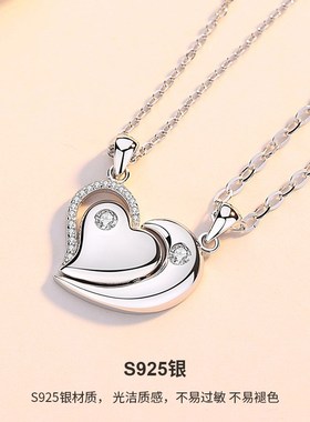 情侣项链异地恋520送男女朋友