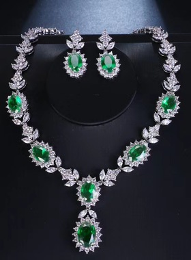 仿真祖母绿碧玺满钻耳坠套装