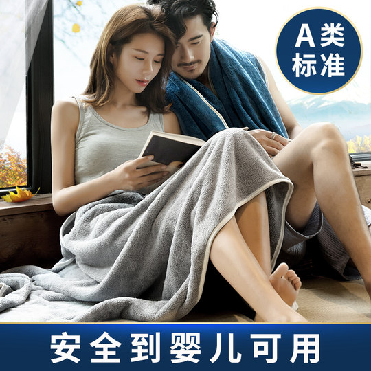 毛毛雨10A抗菌大浴巾女家用比纯棉吸水速干不掉毛洗澡可裹男情侣