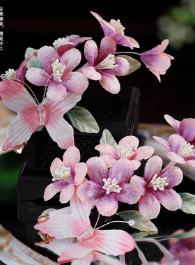 古风花朵仿绒花发夹头饰