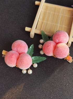 汉服粉色桃子头饰品儿童发夹古风