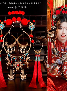 小财神造型发饰套装百搭