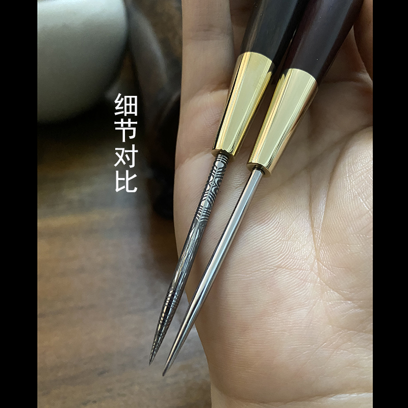 新品420不锈钢大叶紫檀紫光檀茶针茶锥撬茶用具茶道配件B45A款B款-图0