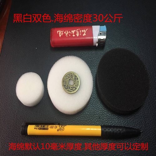 广东省深圳市减震新款垫防撞中海绵垫圆形薄片块黑白色加工圆直径 - 图1
