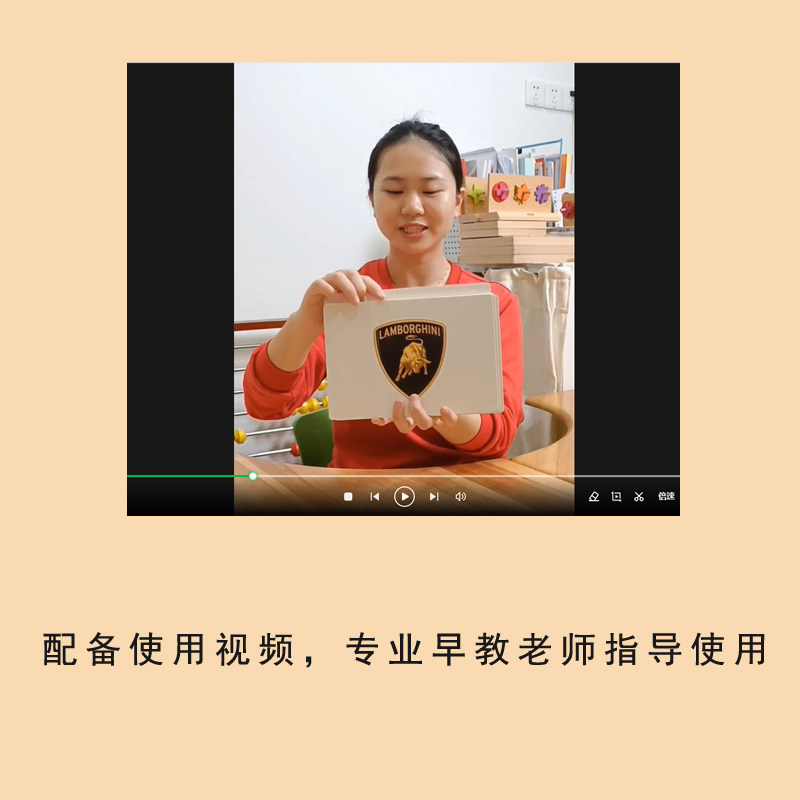 图5
