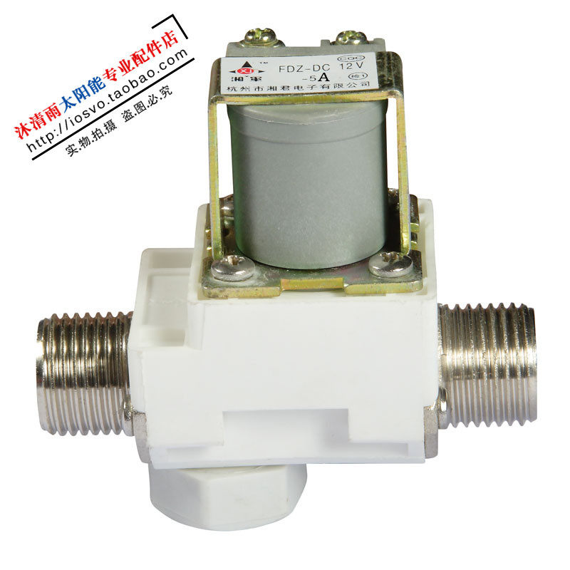 常闭电磁阀 水阀 气阀 4分 220V 12V  24V 卫生级带过滤网可拆,淘宝优惠券,粉丝福利购,淘宝优惠卷