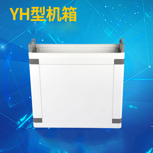 工控机箱 机箱 铝机箱 机壳 仪器外壳 壳体  JH-01  105*267*220 - 图1