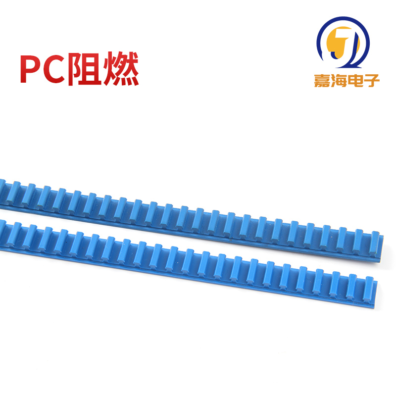 导轨机箱配件CPCI PXI VPX威图奔泰艺玛型材机箱 插箱可编码导轨 - 图0