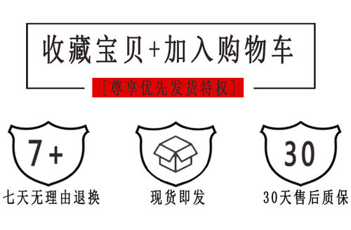 电子元器件一站式BOM配单集成IC芯片电容电阻解电感连接器单片机 - 图2