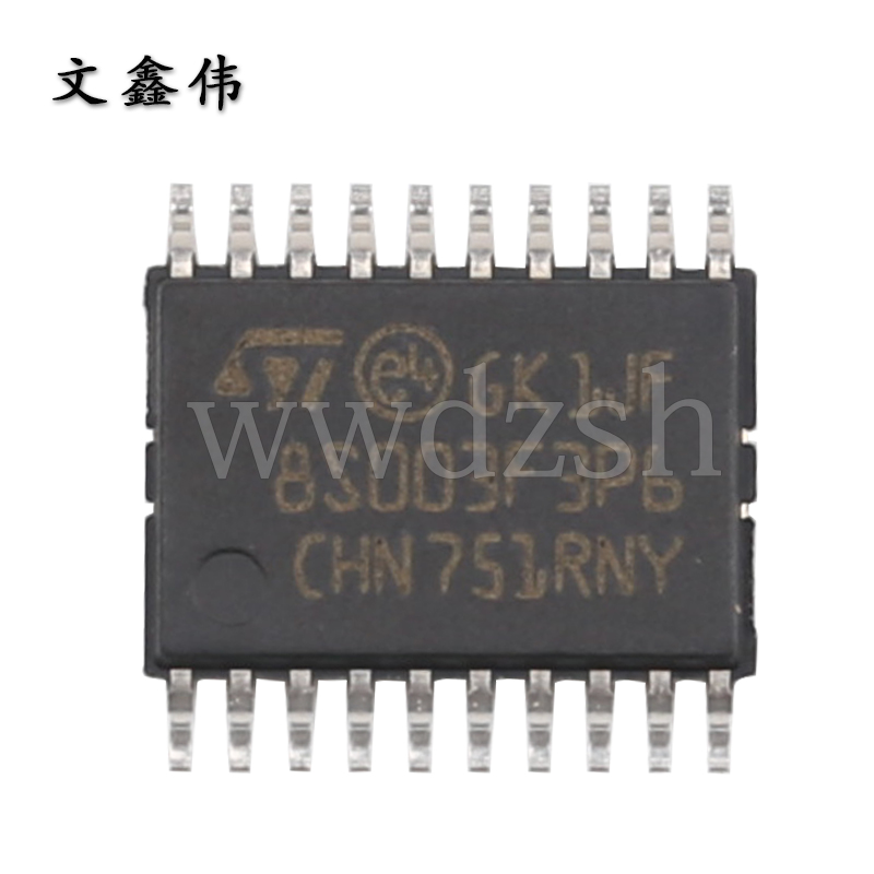 全新进口保证质量 STM8S003F3P6 STM8S103F3P6 TSSOP20芯片-图1