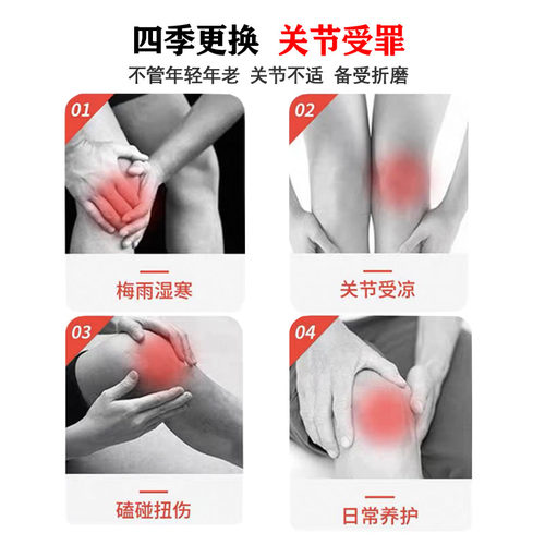 10对包邮运动竹炭纤维护膝套家用老人防寒保暖老寒腿防滑膝盖关节 - 图0
