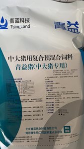 大北农 青益猪(中大猪专用)复合预混合饲料1kg