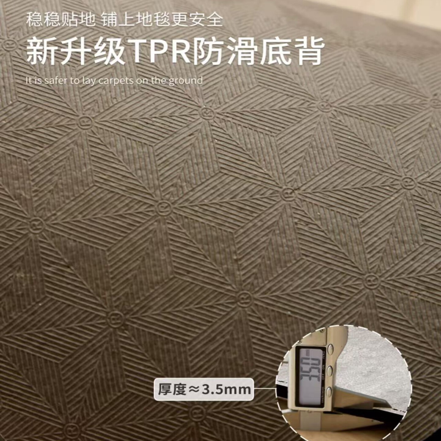 American second-hand PVC waterproof and oil-proof cuttable floor mat