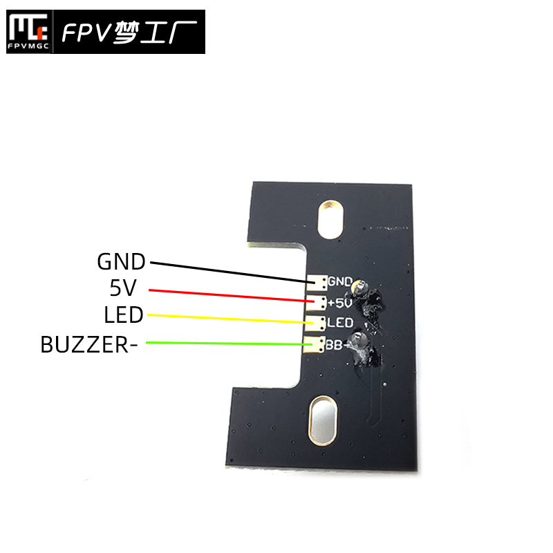 多轴穿越无人机灯板F3 CC3D飞控高亮LED H型尾灯BB响/Matek 2812B - 图1