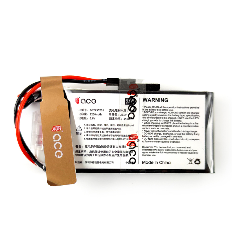 格氏2250mAh 6.6V 2S锂铁电池 18SZ T10J 14SG futaba遥控控电 - 图1