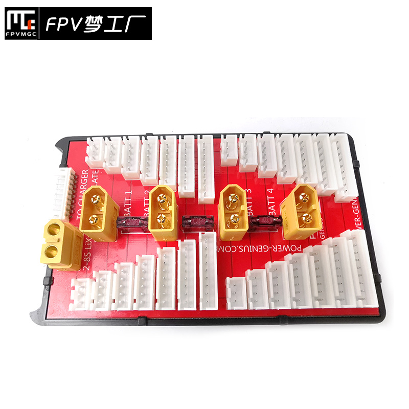 PG安全型 航模 2-8S XT60 并充板 扩充板 高支持组 电池同时 充电 - 图2