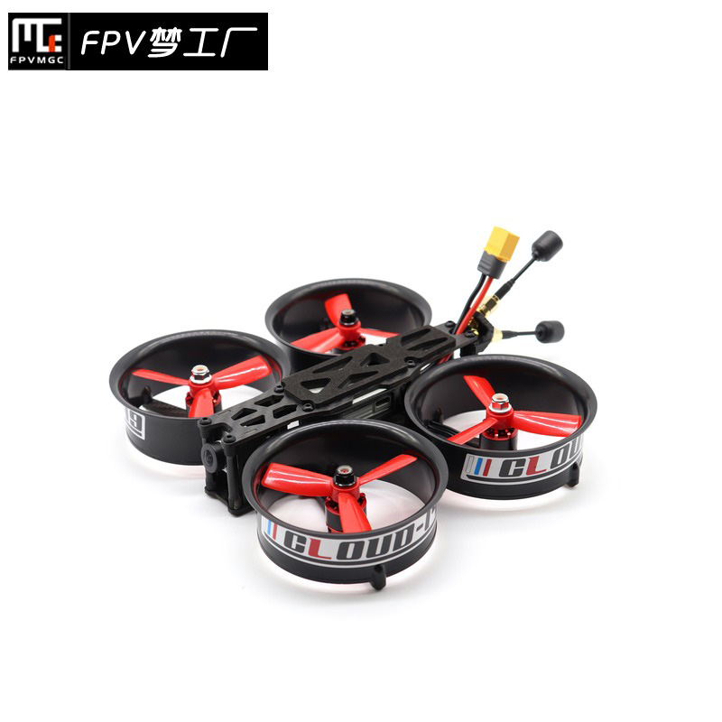 DJI 3寸 穿越机FPV 大疆高清图传 机架 涵道 REPTILE CLOUD-149HD - 图1