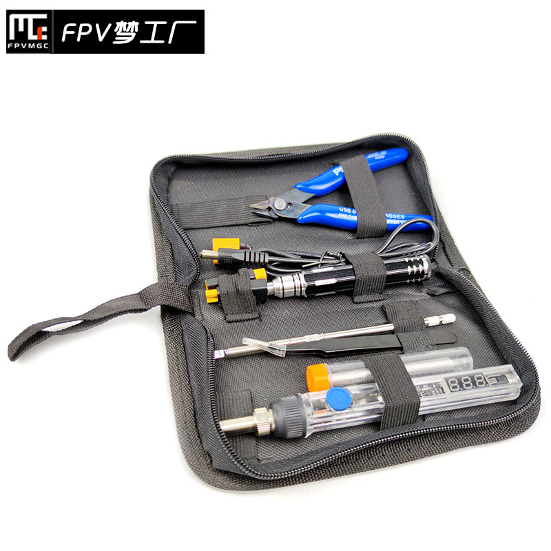 FPV 外场 烙铁 工具包 便携 套装 螺丝刀 维修 焊接 穿越机,淘宝优惠券,粉丝福利购,淘宝优惠卷
