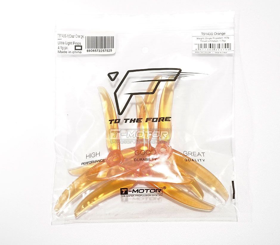 T-MOTOR FPV穿越机 5143s 正反桨 花飞 5寸 三叶桨 破风螺旋桨 - 图1