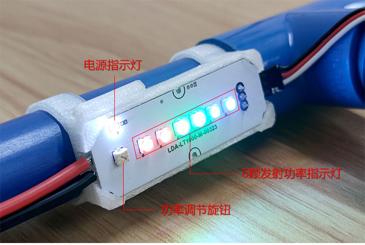 FPV LDARC 780龙门 培训 R7TM穿越机 LT1000计时器 比赛感应门 - 图0